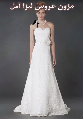 لباس عروس 2014 دوخت آلیانه (طرف قرار داد با مزون عروس لیزا)