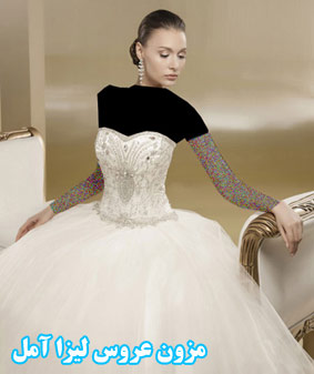 لباس عروس های اسکارلت و پرنسس 2014